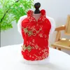 Vêtements de chien chinois noue noue vêtements robe tang costume