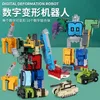 Monteren van gebouwen Set Blocks Educatief speelgoed Actie Figuur Transformatienummer Robot Vervorming Robot speelgoed voor kinderen Geschenken 240422