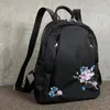 Bie Yang Оригинальный китайский стиль, вышитый женский сумка, нейлоновый, легкий пригородный рюкзак черный модный обычный этнический стиль