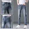 Jiufen Xintang Jeans Mens Four Seasons Summer High End Moda Coreana Elastic Slim Fit Straight Leg Varsátil Calças casuais