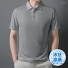 Polos masculinos Summer Ice Seda de seda curta Camisa de pólo sólida botão de lapela de retalhos de lapela moda simples casual slim versátil top 2024