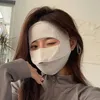 Basker 1st Nylon Sunscreen Mask Summer Thin Section Full Face Sun UV Outdoor Fashion Breatble Silk Kini