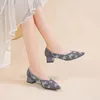 Dress Shoes Maogu Women Pumps Breathable Square Toe Heel Fashion Beautiful Anti Slip Rubber Sole Comfortab 2024 Women's Knitted 34