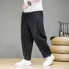 Men's Pants Fashion striped mens casual pants loose cotton linen Chinese style wide leg sports long Q240429