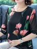 Women's Blouses Shirts Loose Women Spring Summer Blouses Shirts Lady Fashion Casual Short Slve O-Neck Jacquard Blusas Tops WY0529 Y240426