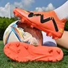 Quality Football Boots Cleats Haaland Durable Lightweight Comfortable Futsal Sneakers Wholesale Soccer Shoes Chuteira Society 240426