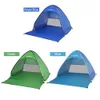 Lixada Automatic Instant Pop Up Beach Tent Lightweight Outdoor UV Protection Camping Fishing Tent Cabana Sun Shelter 240417