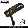 PGM PUTTER 15. rocznica Green One Row Low High Tolerance Golf Club