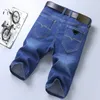 Heren jeans luxe ontwerper heren shorts jeans mannen paarse jean mode mannen dames denim shortpants slanke unisex denim broek street hiphop gescheurde jeans broek