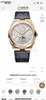 VacherosConstantinn Watch Swiss Watches Treasure Auction Jiang Shidandun Crosses the World Ultra Thin Calendar Mens 4300v000rb064 Frj