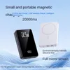 2024 4e generatie draagbaar snel opladen Volledige spiegel digitale display magnetische 2-in-1 draadloze 15W Power Bank PD22.5W snellaad mobiele voeding