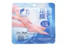 Exfoliating Feel Mask Maschera morbida Maschera Rimuovi Scrub Callus Dead Skin Feld Mask Mask Feed Care6130307