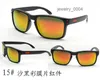 Lunettes de soleil de style chêne de mode VR Julian-Wilson Motorcyclist Signature Sun Glasses Sports Ski UV400 OCULOS GOGGLES POUR MEN 20PCS LOT RAGX