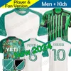 2023 2024 Austin FC Soccer Jersey Kid Kit Man 23/24 Fotbollskjorta Primär hem Green Las Voces Away White Tan Armadillo Driussi Rigoni Ring Rubio Wolff Maillot de Foot