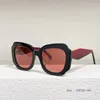 Okulary przeciwsłoneczne moda mała mała ramka motyl 2024 klasyczny projektant trendów podróżne okulary przeciwsłoneczne dla kobiet