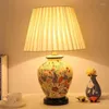 Table Lamps DEBBY Contemporary Ceramics Lamp American Style Living Room Bedroom Bedside Desk Light El Engineering Decorative