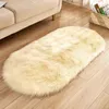 Tapis de sol en peluche tapis de salon sans glissement 2024 jaune