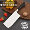 HKCH006 Wholesale 3CR13 en acier inoxydable 5pcs Ensemble complet Handle Kitchen Knife