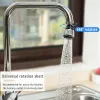 Set Kitchen -Gadgets 2 Modi 360 Rotatable Bubbler Hochdruck Wasserhahn Strecke Wassersparung Badezimmer Küchenzubehör Lieferungen