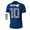 DIY-benutzerdefinierte Name und Nummer Millots De Foot Captain Tsubasa Japan Football Trikots Camisetas Futbol Oliver Atom Männer T-Shirts 240428