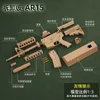 총 장난감 1 3 저격수 모델 분해 된 AR15 SUBMACHINE GUN MINI 소총 목재 M416 핸들 펜던트 권총 성인 어린이 선물 T240428