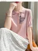 Damen-T-Shirt abgenutzte Wollgestrickte Kurzarm T-Shirt für Frauen Sommer Neues Katzen-Embryo-Hemd Hemd dünne Polo Nacken T-Shirtwx
