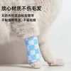 Nastro adesivo per le gamba per animali domestici per prevenzione e protezione sporca - forniture all'ingrosso Walks per cani