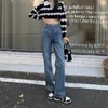 Jeans femeninos N3430 Fashion All-Match Slim Retro de color retro