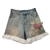 Women's Shorts Spliced Lace Wide Leg A-line Flower Denim For Women 2024 Summer High Waist Versatile Pants Female 29L7440