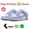 Chaussures décontractées designer pour hommes baskets plates bas blancs noirs panda entrepôts locaux Triple rose vert lueur active aux États-Unis