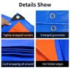 2x2m 2x3m wasserdichtes blau orange Kunststoff PE Zelt -Planen -UV -Schützlinge Summer Backyard Gärten Regenabdeckung 240419