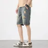 2024 Summer Mens Vintage Denim Shorts Ripped Troles Baggy Straight Casual Short Jeans Fashion Korean Hip Hop Streetwear 240429