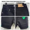 Ankunft koreanischer Stil Kleidung Cowboy Luxus Herren schlanke Jeans für Sommermodische schwarze Leder Patch Jeans Shorts 240428