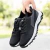 Chaussures décontractées Grey Anti-Slip Men Sneakers Mothershoes Summer for Boy Sports Runing Hypebeast super confortable