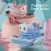 Badspeelgoed baby shower speelgoed schattig cartoon boot wind speelgoed windspeelgoed kinderspeelgoed water speelgoed zwemmen strand spel kinderen cadeau jongen Toywx