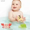 Toys de bain 6 pièces / ensemble de salles de salle de bain pour enfants