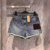 Dames shorts Designer merk 24 lente/zomer nieuw tijdperk vermindert temperament veelzijdige hoge taille paneel leer oude bloembont rand ontwerp gewassen denim y52h