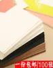 Whole 100pcs size 145cmx95cm DIY blank postcard color card word card blank hand drawn kraft paper card double blank fr6224977