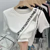 ユニークな香港スタイルシックな甘いスパイシーガールショートコラーボーンショルダートップデザインセンスニッチ短袖Tシャツ女性2024夏夏