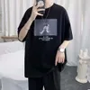 T-shirt de mangas curtas para homens, de moda solta no estilo coreano Instagram versátil meio mangas Hip-hop 2022 Summer New Top
