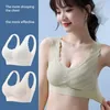 Bras Femmes Small sans coute en poitrine rassemblée et homogène de soutien-gorge mince et sans couture