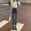 Jeans pour femmes N4357 Pantalon de taille haute de la mode