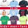 23/24 Haaland de Bruyne Foden Mens Kids Football Kits Set Mans Cities Home Away Third Away GK Soccer Jerseys Bernardo J.Alvarez Mancheste New Year Uniform