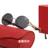 Óculos de sol designers de molduras ovais da moda Óculos de sol para homens e mulheres romances que executam óculos decorativos Cheetah