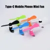 Electric Fans Creative Portable Micro Mini Fan Mobiltelefon Mini Fan Charging Treasure Fan USB Gadget Cooling Fans för Type-C Android D240429