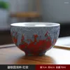 Theekopjes retro keramische vergulde zilveren beker Chinese master huisware ingelegd met ceremoniële koffiemok geschenkdoos