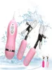 Massage Amélioration des éléments de massage 10 Fréquence Massage mammaire Pinces de mamelon vibrant Vibrateur Silicone Femelle Masturbation Sexy Toys for WOM7957850