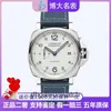 Пенераа высококлассные дизайнерские часы для серии Up Min Nuo Mens Watch Automatic Mechanical Watch PAM00906 Оригинал 1: 1 с настоящим логотипом и коробкой