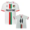 Hayatta Kalma Filistin Futbol Formaları Beyaz ve Siyah Futbol Gömlek Filistin Takip Koşuyor Z 4.30