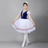 Giselle Ballet Long Tutu Swan Lake Ballet Costume Adultes Femmes Professional Riche romantique Ballerine Enfants Enfants Dancewear 240426